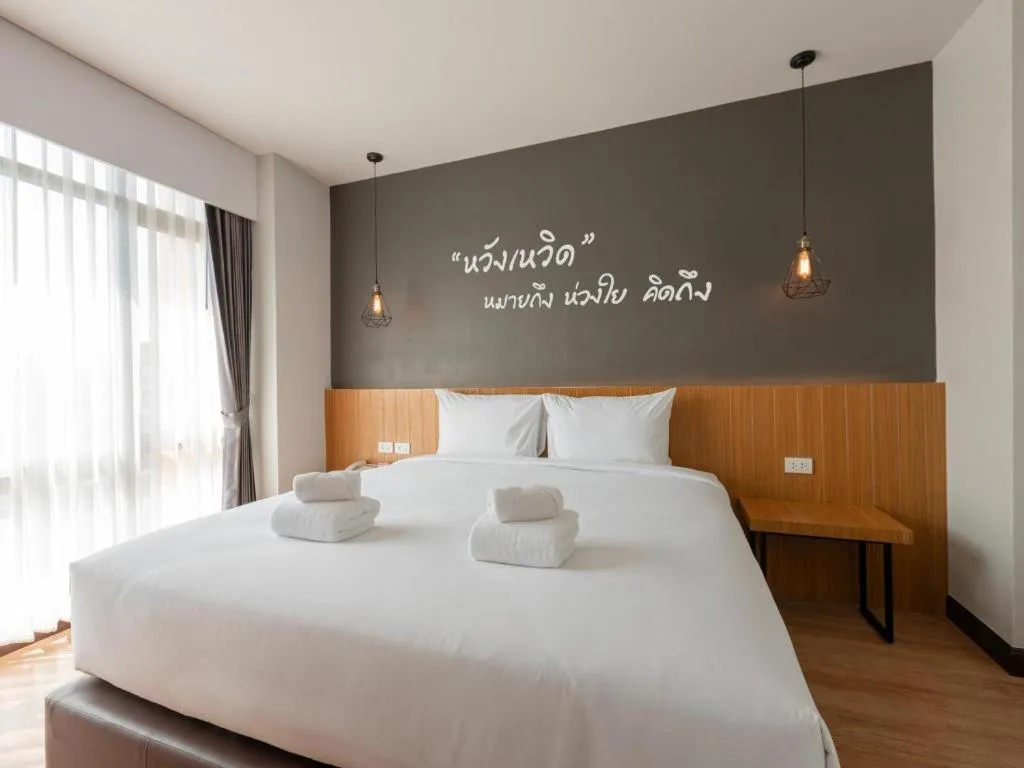 Bed in B2 Surat Thani Premier Hotel