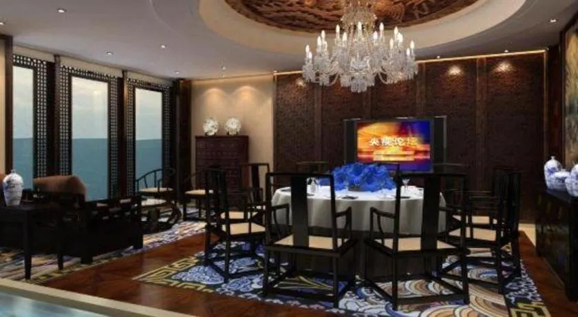 Balan International Hotel