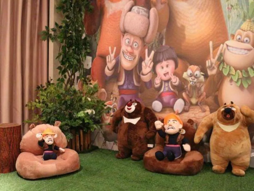 Balan International Hotel