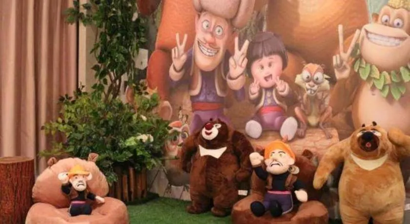 Balan International Hotel