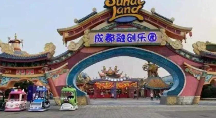 Balan International Hotel