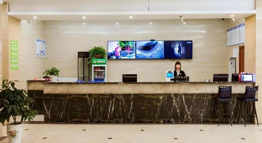 GreenTree Alliance Hotel Yancheng Engineering College Dayangwan Scenic Area