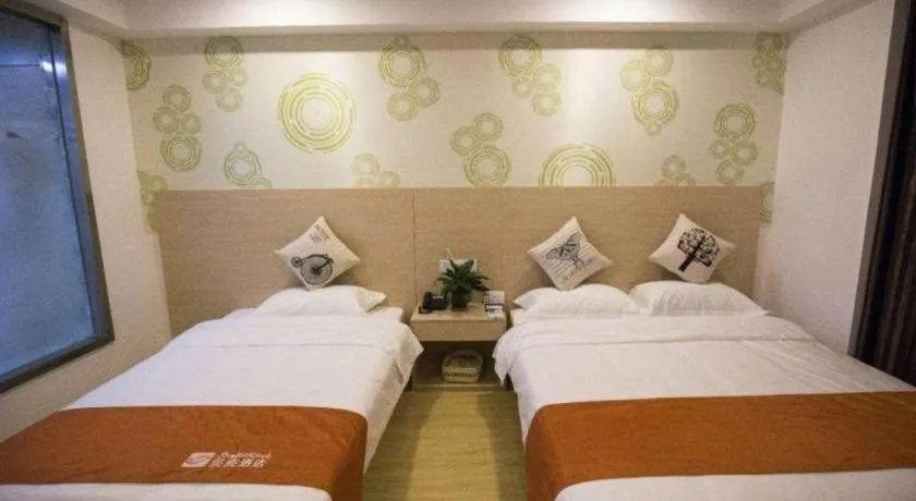 Bed in GreenTree Alliance Hotel Yancheng Engineering College Dayangwan Scenic Area