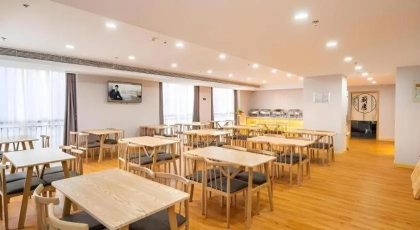 GreenTree Inn Jiangsu Huai'an Qiangjiangpu District Shuidukou Avenue