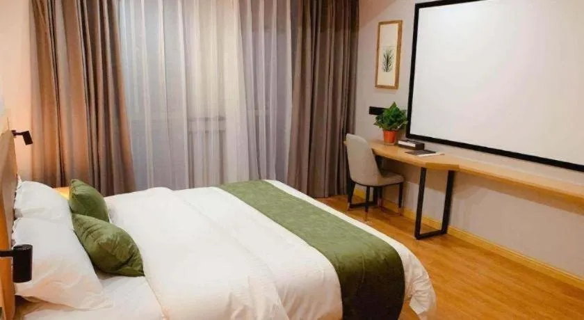 Bed in GreenTree Inn Jiangsu Huai'an Qiangjiangpu District Shuidukou Avenue