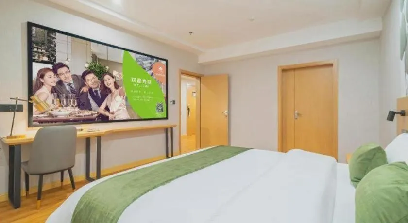 Bed in GreenTree Inn Jiangsu Huai'an Qiangjiangpu District Shuidukou Avenue