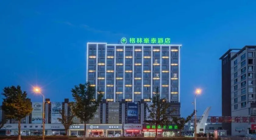 GreenTree Inn Jiangsu Huai'an Qiangjiangpu District Shuidukou Avenue