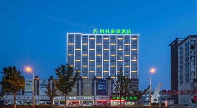 GreenTree Inn Jiangsu Huai'an Qiangjiangpu District Shuidukou Avenue