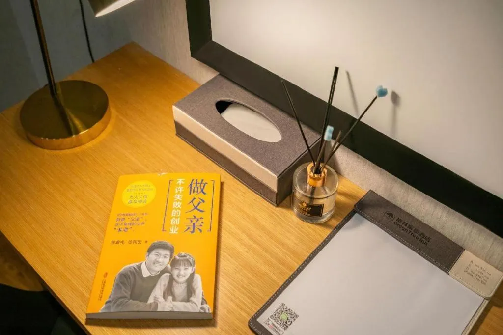 GreenTree Inn Jiangsu Huai'an Qiangjiangpu District Shuidukou Avenue