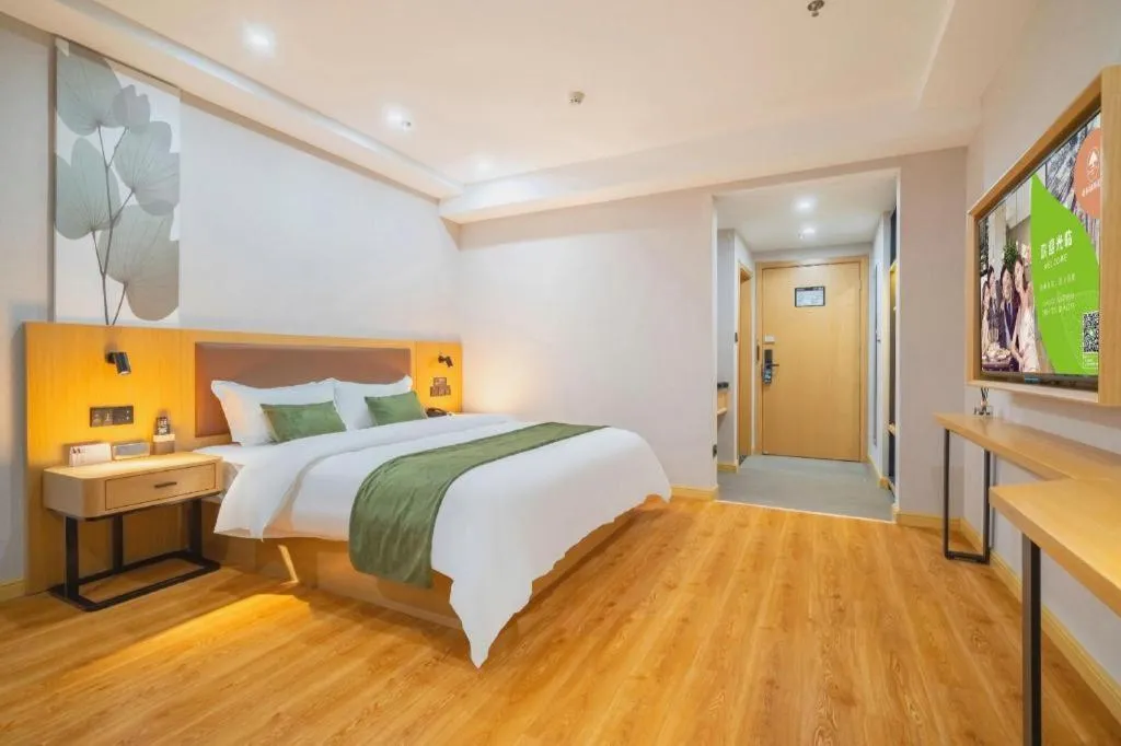 Bed in GreenTree Inn Jiangsu Huai'an Qiangjiangpu District Shuidukou Avenue