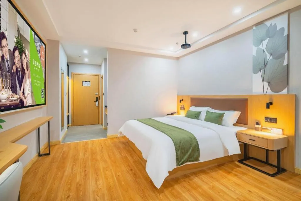 Bed in GreenTree Inn Jiangsu Huai'an Qiangjiangpu District Shuidukou Avenue