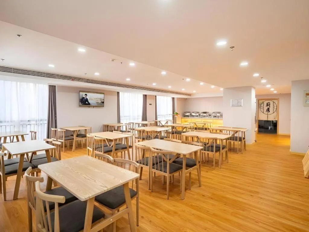 GreenTree Inn Jiangsu Huai'an Qiangjiangpu District Shuidukou Avenue