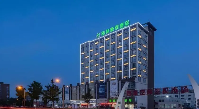 GreenTree Inn Jiangsu Huai'an Qiangjiangpu District Shuidukou Avenue