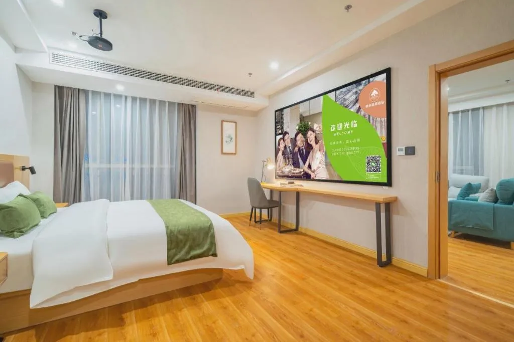 Bed in GreenTree Inn Jiangsu Huai'an Qiangjiangpu District Shuidukou Avenue