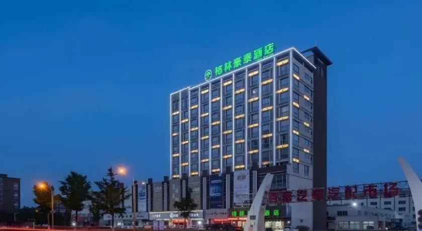 GreenTree Inn Jiangsu Huai'an Qiangjiangpu District Shuidukou Avenue
