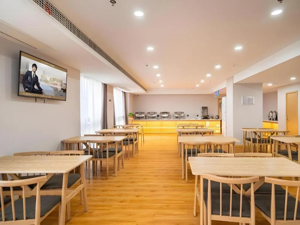 GreenTree Inn Jiangsu Huai'an Qiangjiangpu District Shuidukou Avenue