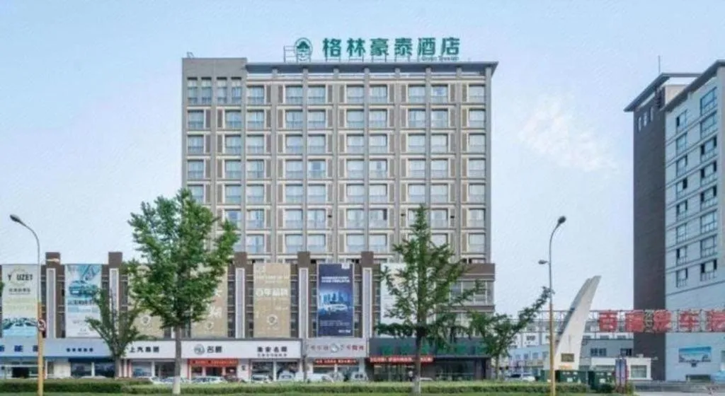 GreenTree Inn Jiangsu Huai'an Qiangjiangpu District Shuidukou Avenue