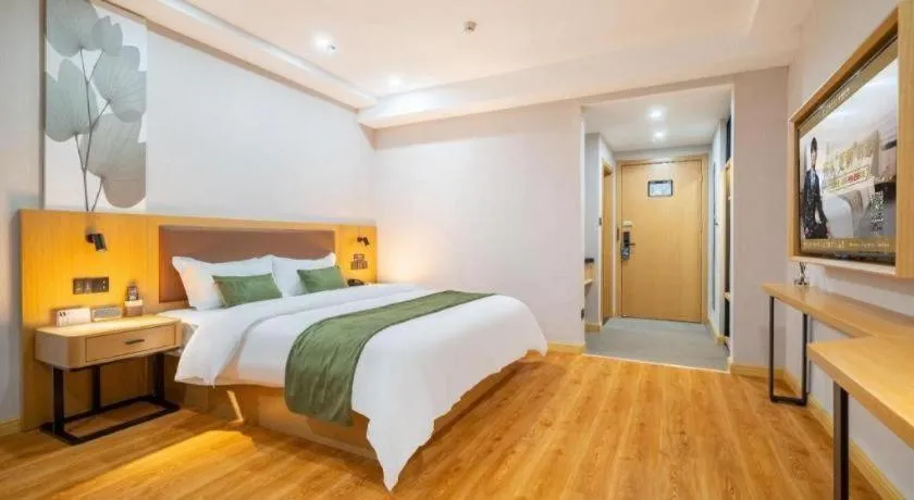 Bed in GreenTree Inn Jiangsu Huai'an Qiangjiangpu District Shuidukou Avenue