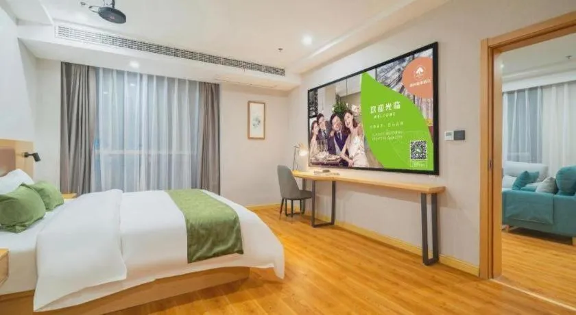Bed in GreenTree Inn Jiangsu Huai'an Qiangjiangpu District Shuidukou Avenue