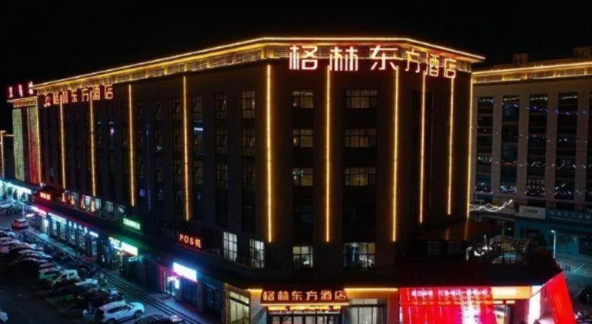 GreenTree Eastern Hotel Changge Yiwu City