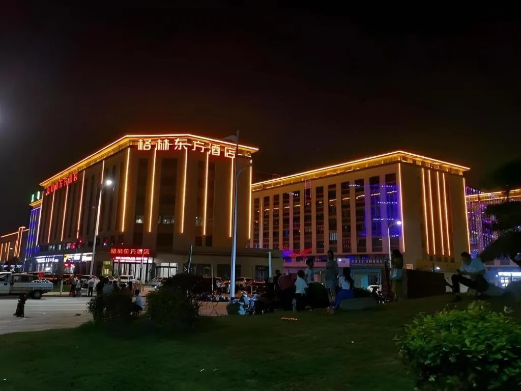 GreenTree Eastern Hotel Changge Yiwu City
