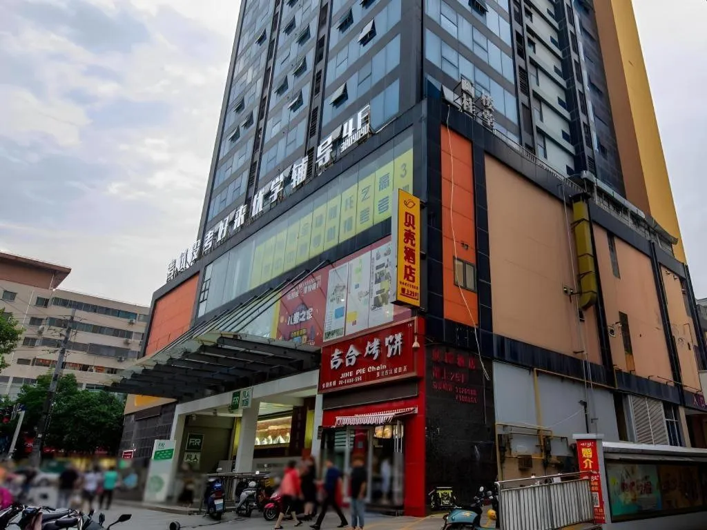 Shell Hotel Huaibei Jinying Plaza Long Distance Bus Station