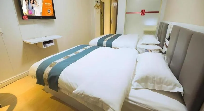 Bed in Shell Hotel Huaibei Jinying Plaza Long Distance Bus Station