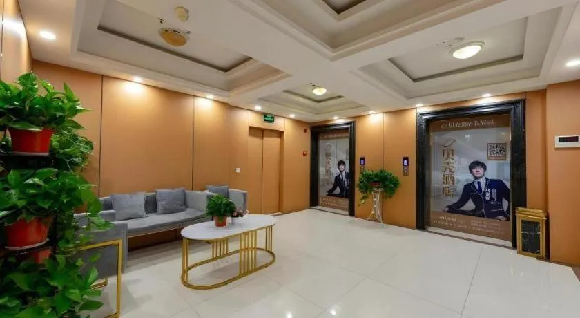 Shell Hotel Huaibei Jinying Plaza Long Distance Bus Station