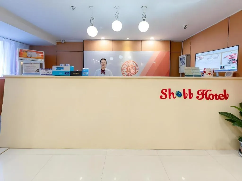 Shell Hotel Huaibei Jinying Plaza Long Distance Bus Station