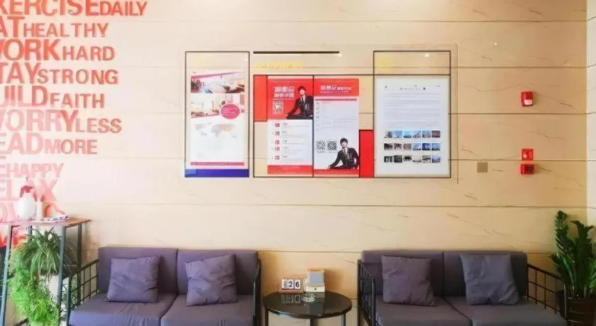 Shell Hotel Huainan Shou County Passenger Station Yaohai Grand Market