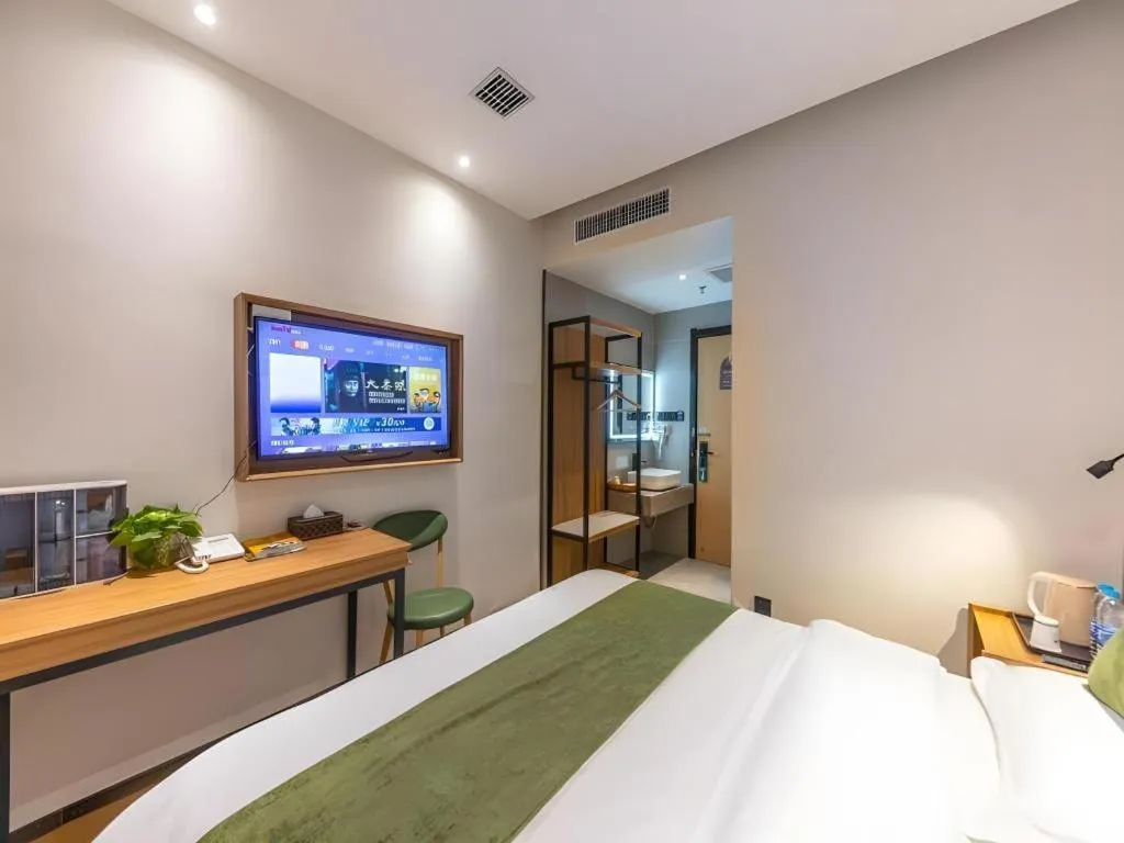 Bed in GreenTree Inn Express Lanzhou West Passenger Station Lanzhou Center