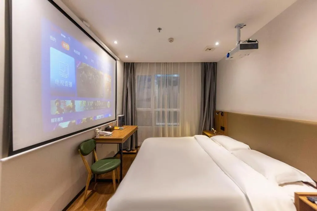 Bed in GreenTree Inn Express Lanzhou West Passenger Station Lanzhou Center