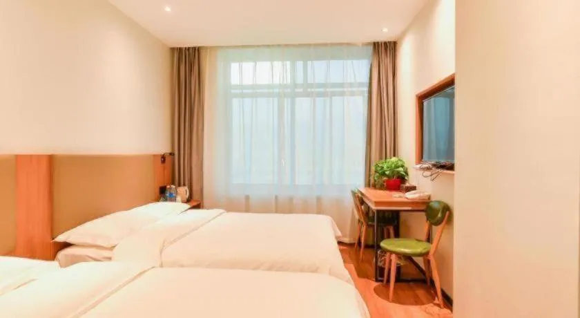 Bed in GreenTree Inn Express Lanzhou West Passenger Station Lanzhou Center