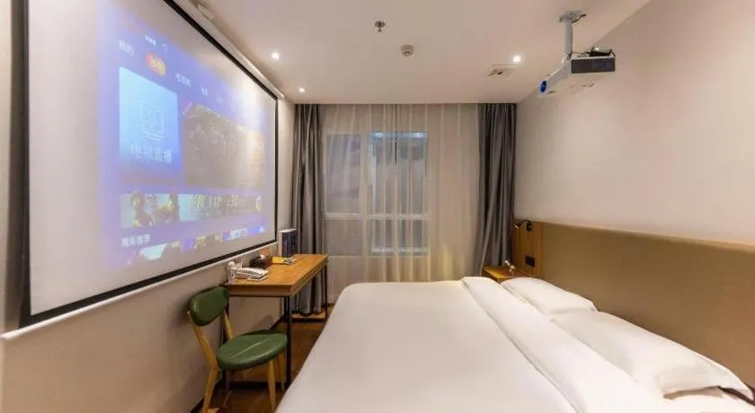 Bed in GreenTree Inn Express Lanzhou West Passenger Station Lanzhou Center