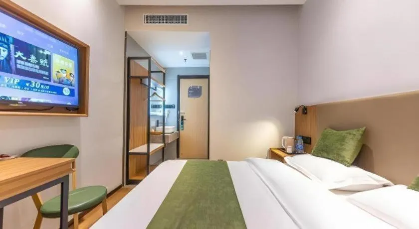 Bed in GreenTree Inn Express Lanzhou West Passenger Station Lanzhou Center