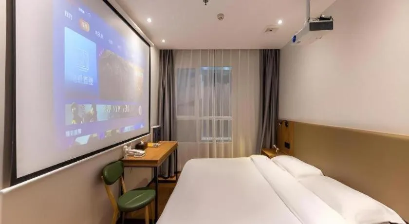 Bed in GreenTree Inn Express Lanzhou West Passenger Station Lanzhou Center