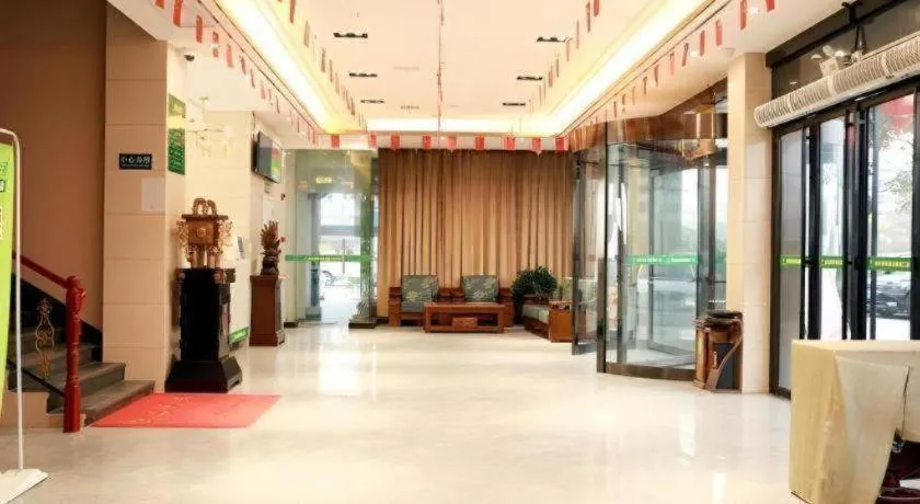 GreenTree Inn Hubei Xianning Tongcheng County People's Hospital