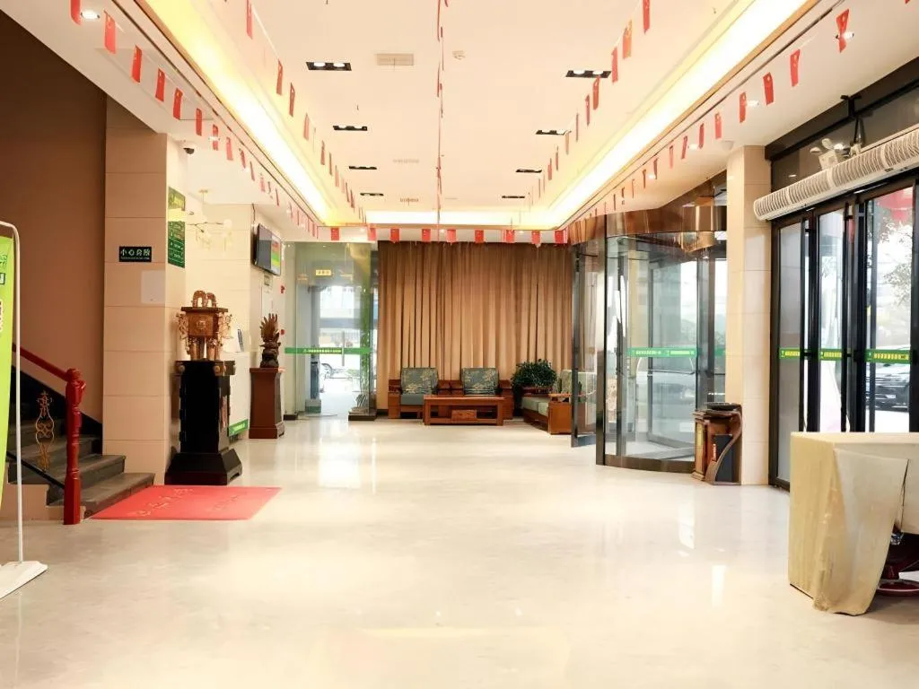 GreenTree Inn Hubei Xianning Tongcheng County People's Hospital