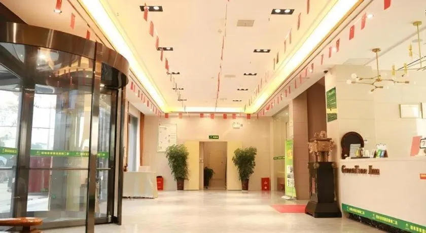 GreenTree Inn Hubei Xianning Tongcheng County People's Hospital
