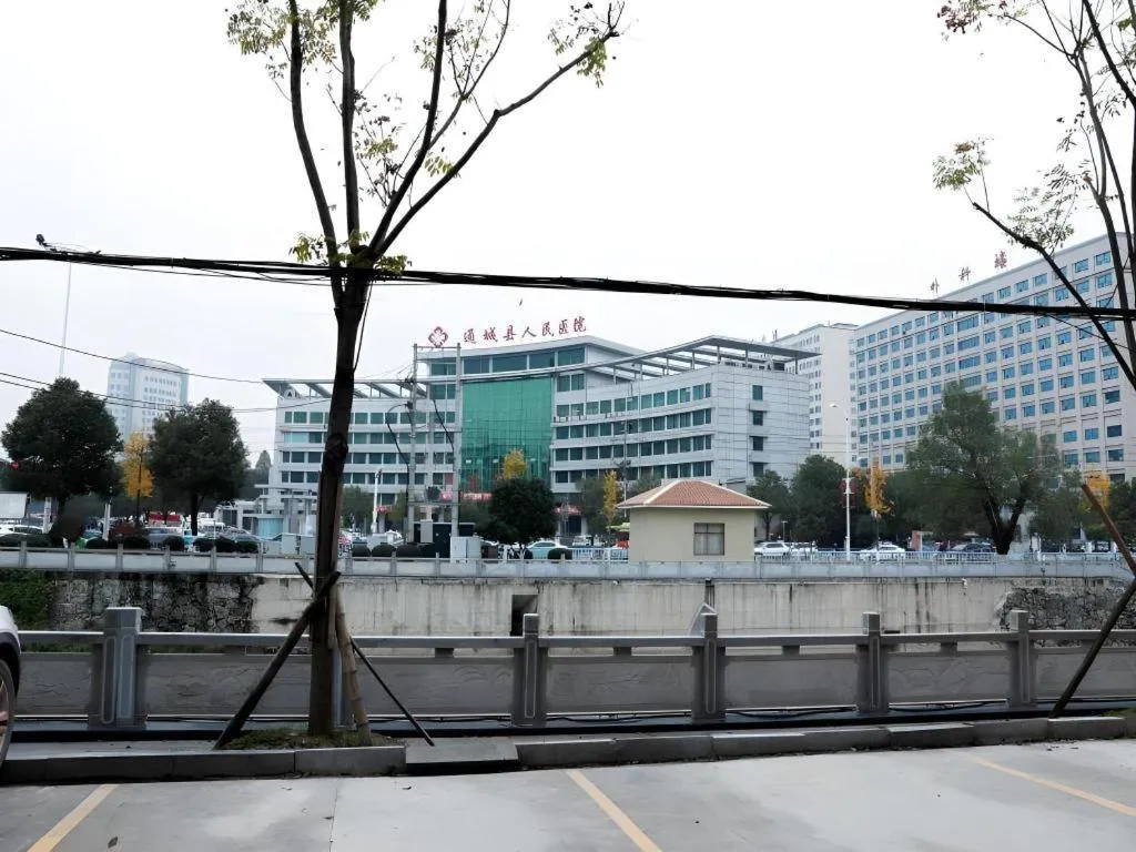 GreenTree Inn Hubei Xianning Tongcheng County People's Hospital