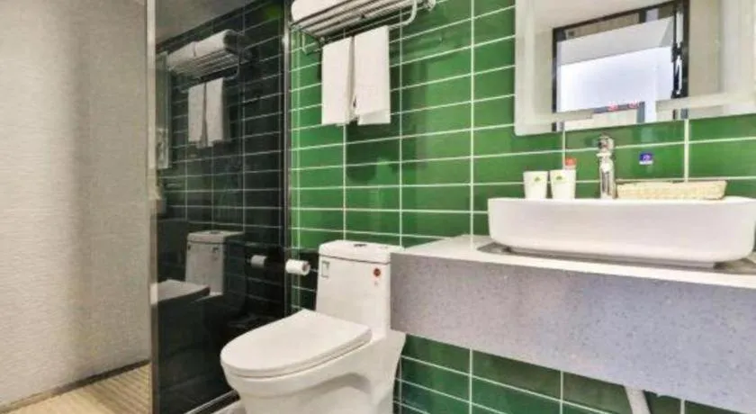 GreenTree Inn Express Beijing Dongcheng District Beixinqiao Metro Station Gui Street