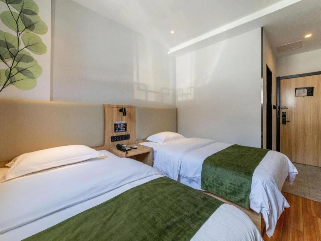 Bed in GreenTree Inn Express Beijing Dongcheng District Beixinqiao Metro Station Gui Street