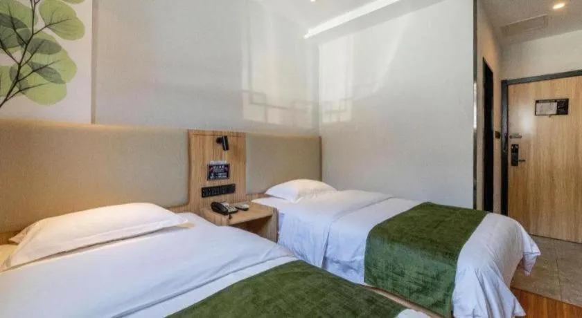 Bed in GreenTree Inn Express Beijing Dongcheng District Beixinqiao Metro Station Gui Street