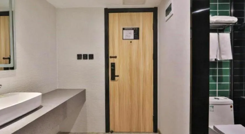 GreenTree Inn Express Beijing Dongcheng District Beixinqiao Metro Station Gui Street