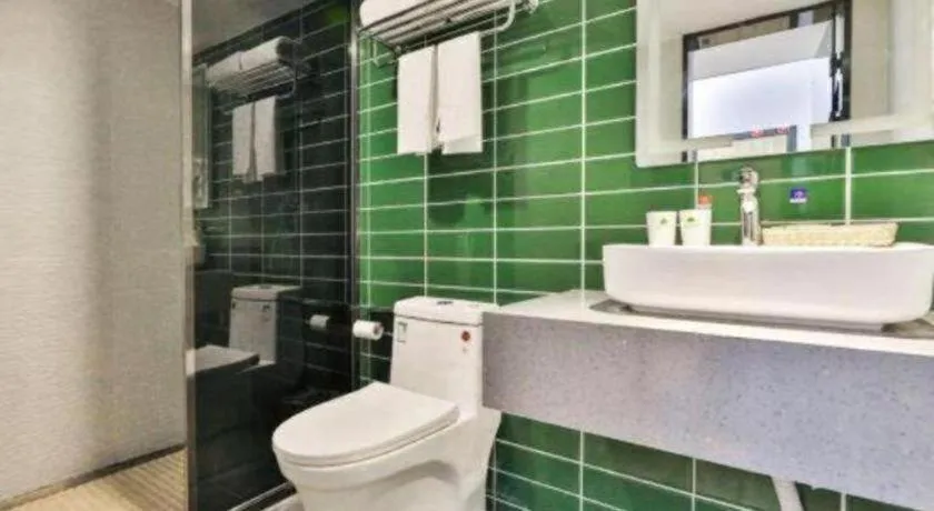 GreenTree Inn Express Beijing Dongcheng District Beixinqiao Metro Station Gui Street