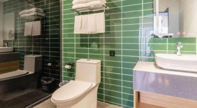 GreenTree Inn Express Beijing Dongcheng District Beixinqiao Metro Station Gui Street