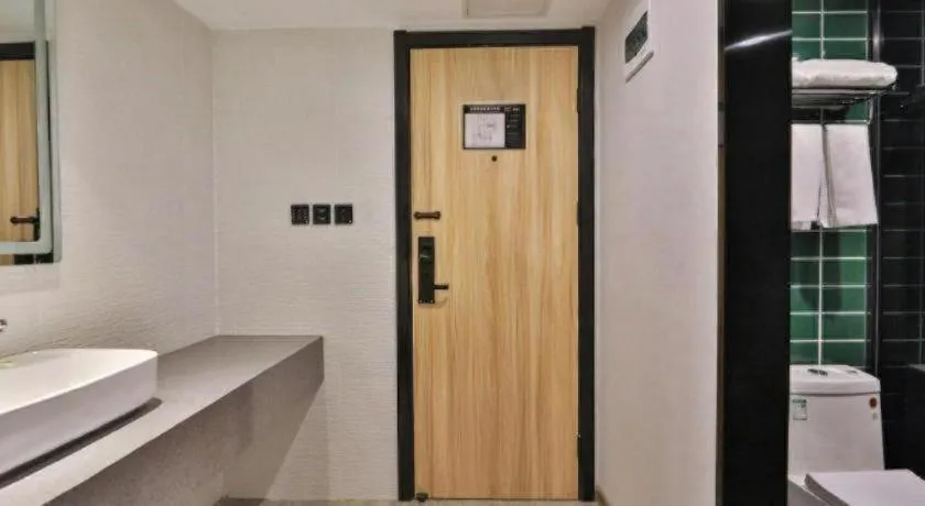 GreenTree Inn Express Beijing Dongcheng District Beixinqiao Metro Station Gui Street