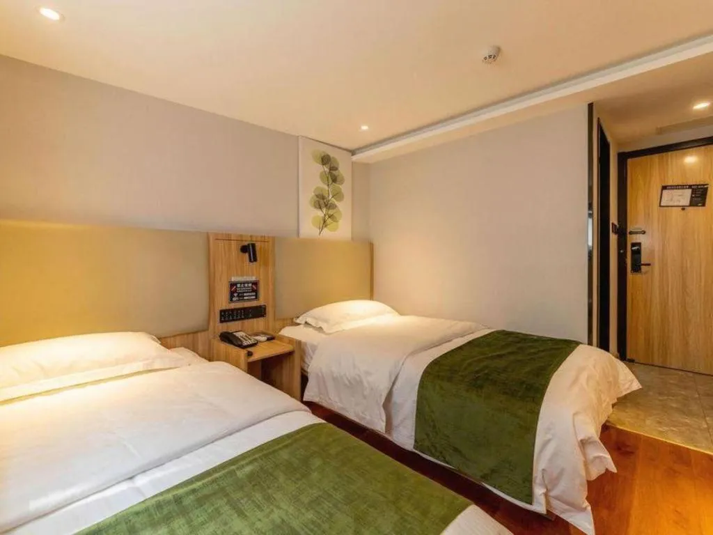 Bed in GreenTree Inn Express Beijing Dongcheng District Beixinqiao Metro Station Gui Street
