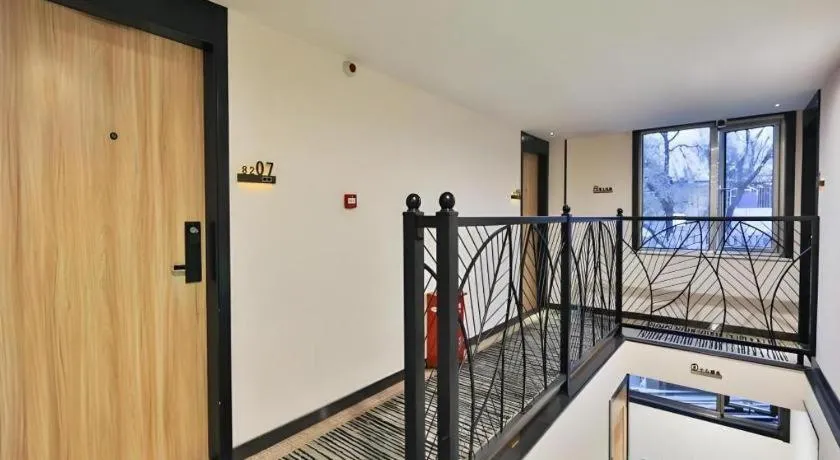 GreenTree Inn Express Beijing Dongcheng District Beixinqiao Metro Station Gui Street