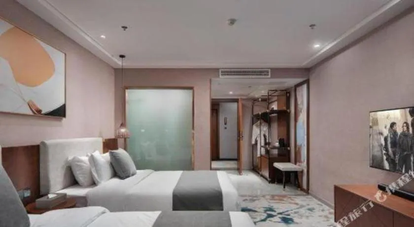 Bed in Xiangsu Boang Hotel